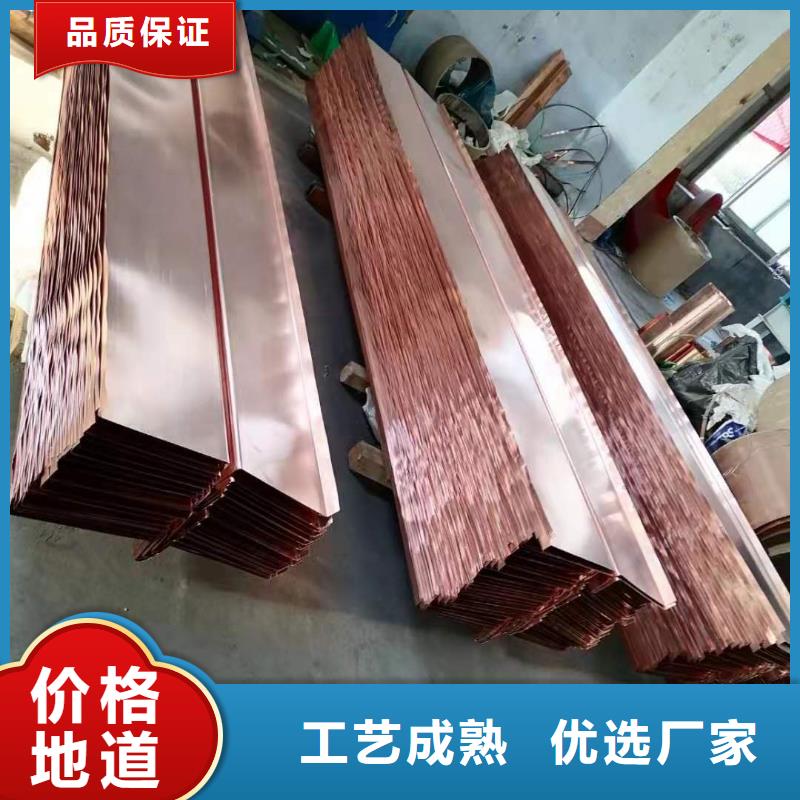 銅止水聚丙烯纖維現(xiàn)貨直發(fā)