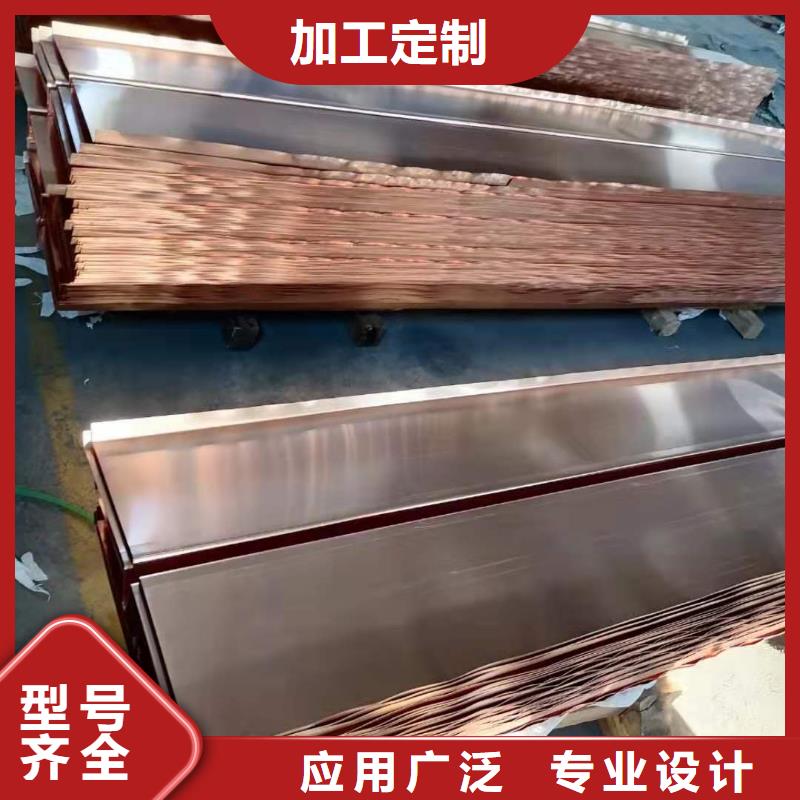 銅止水,瀝青麻筋從廠家買售后有保障