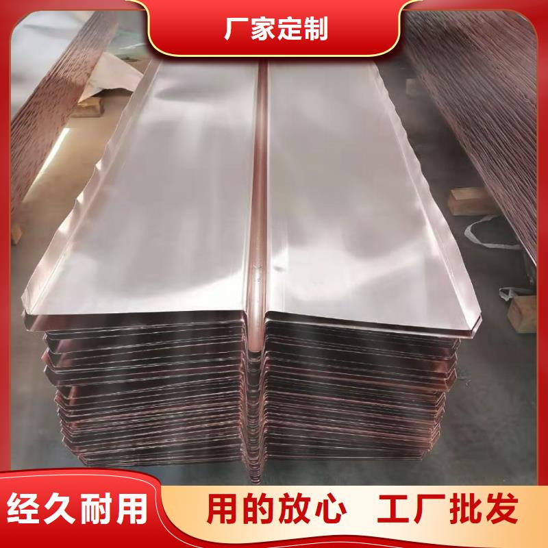 銅止水-網(wǎng)狀塑料透水盲管源頭廠家直銷