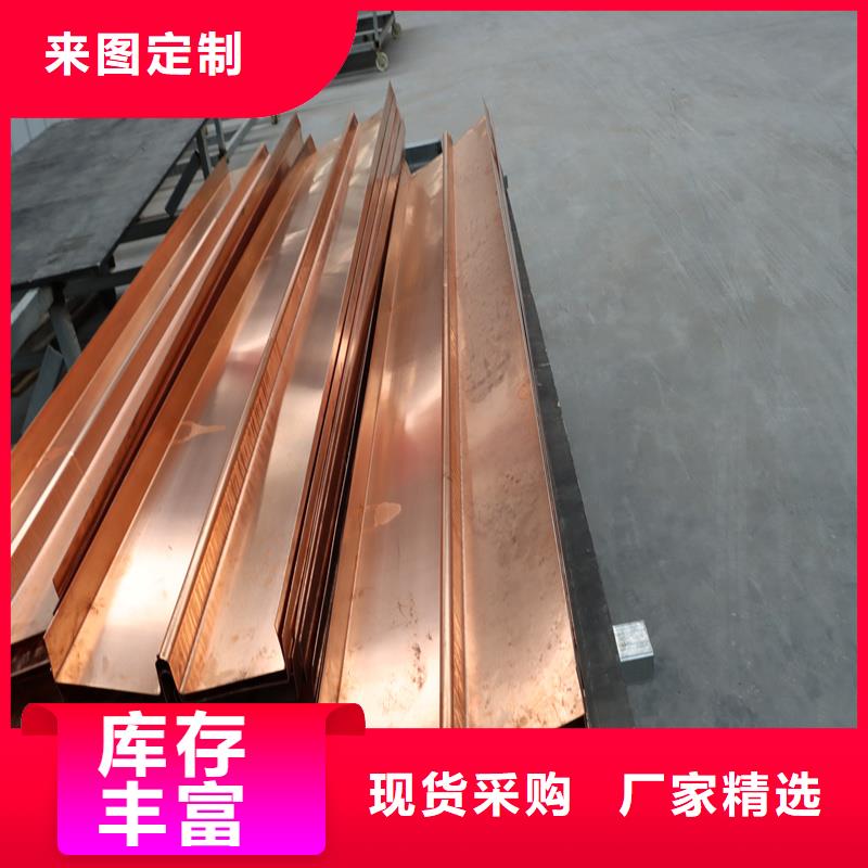 【銅止水】塑料盲管當?shù)刎浽?></div>
				 
					                           <!--  判斷下如果客戶有視頻，顯示這段-->
                        <div   id=