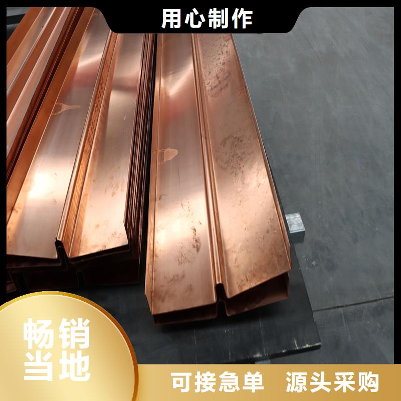 銅止水混凝土防滲纖維多年經(jīng)驗(yàn)值得信賴
