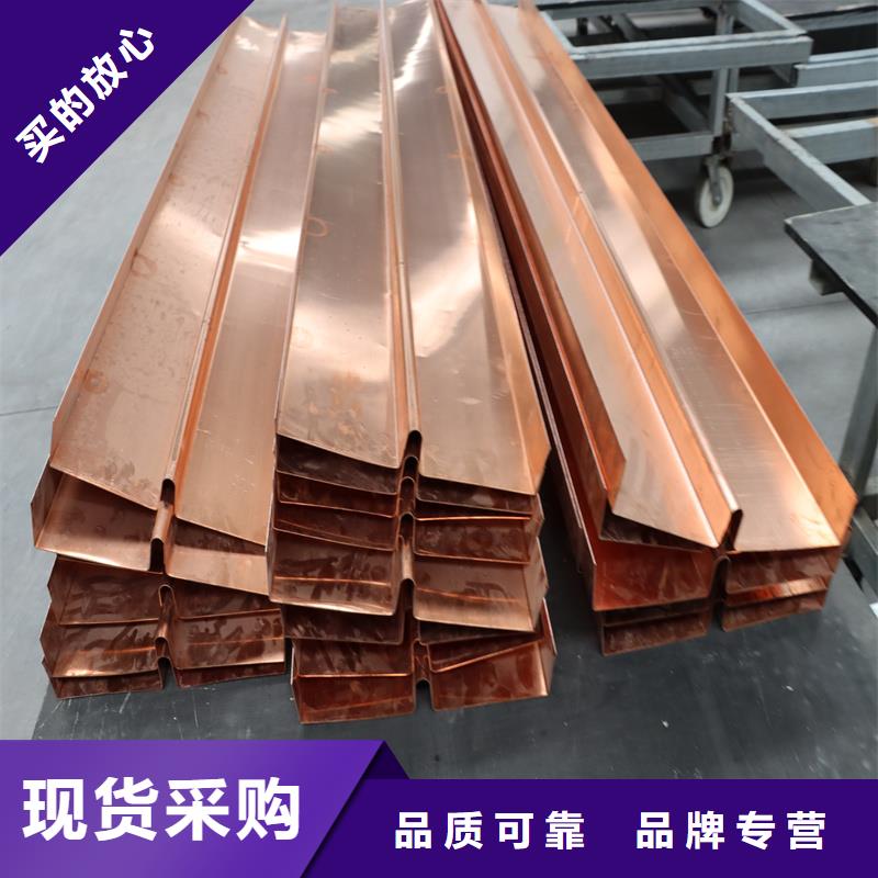 紫銅止水片直銷(xiāo)價(jià)格