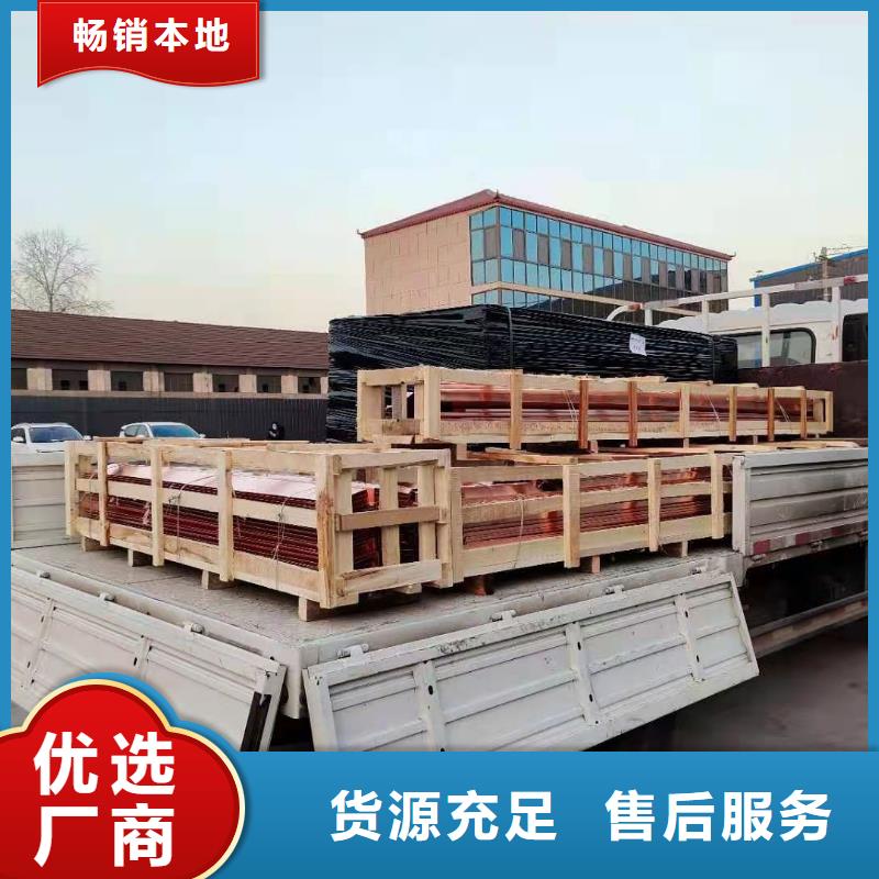 砂漿混凝土纖維-視頻-砂漿混凝土纖維(興泰)覆蓋地域湖南省益陽市桃江|安化|岳陽|婁底|湘潭|長沙|永州|張家界|懷化
