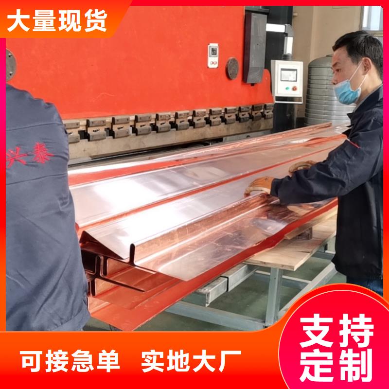 砂漿混凝土纖維-視頻-砂漿混凝土纖維(興泰)覆蓋地域湖南省益陽市桃江|安化|岳陽|婁底|湘潭|長沙|永州|張家界|懷化