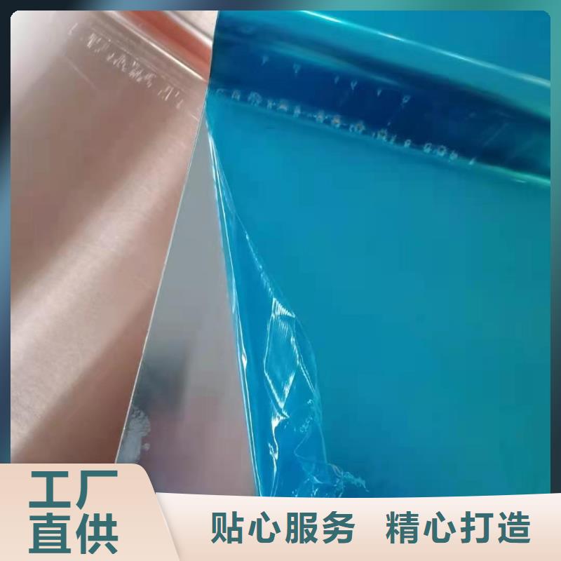 銅止水瀝青麻筋有實力有經(jīng)驗