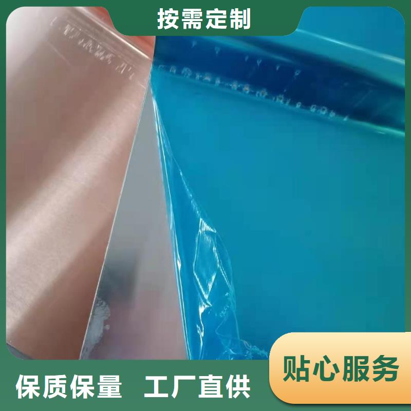 銅止水-【PE塑料盲溝】產(chǎn)地源頭好貨