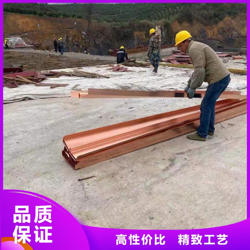 【銅止水】_打孔波紋管原料層層篩選|通江|巴州|成都|樂山|眉山|南充|自貢經(jīng)銷商