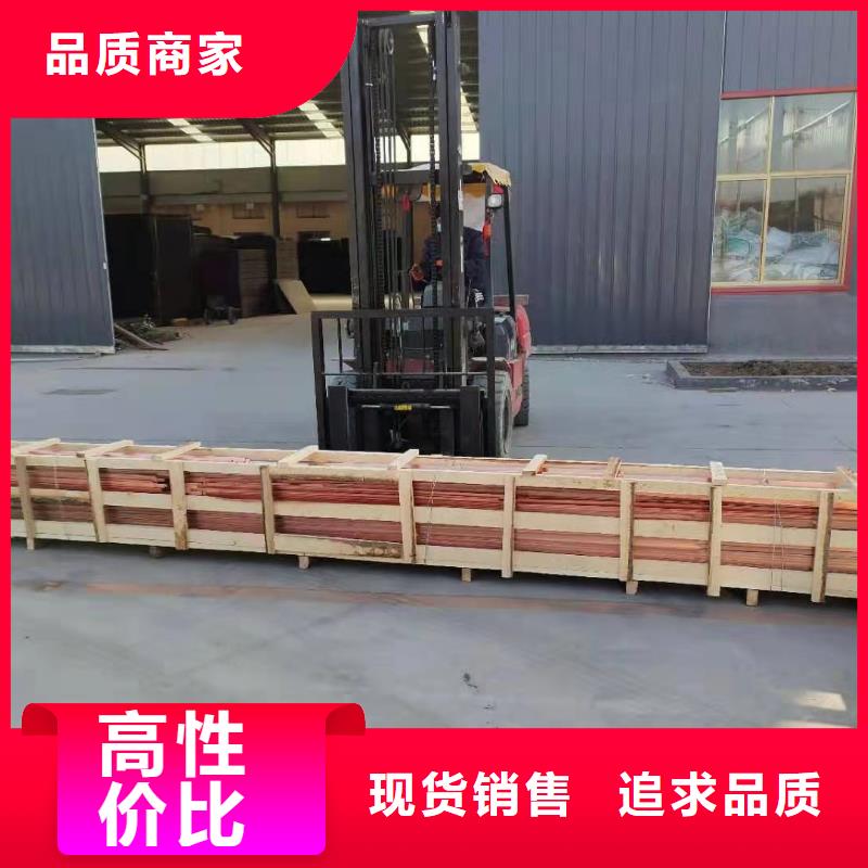 止水銅片規(guī)格規(guī)格齊全