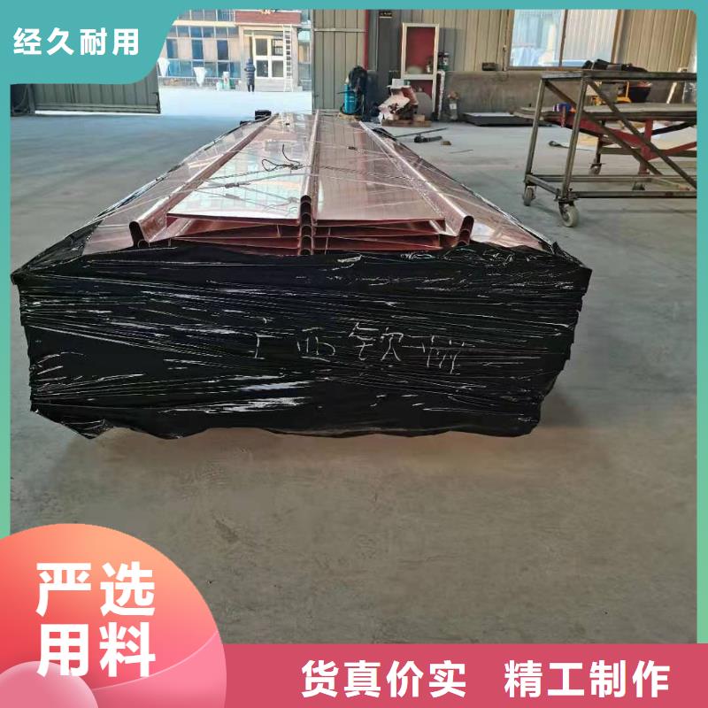 銅止水今日新品