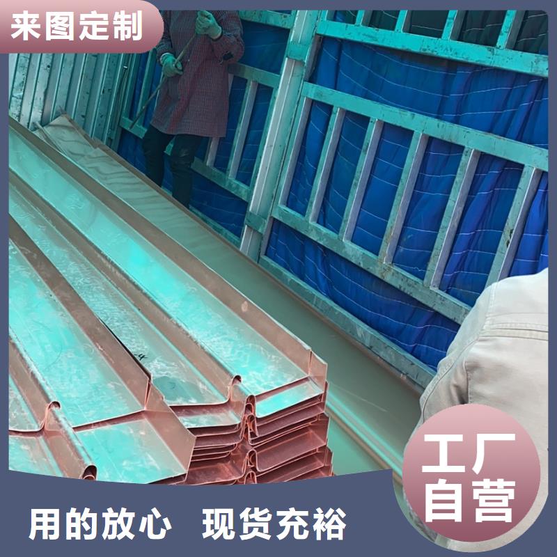 銅止水聚丙烯腈纖維廠家直接面向客戶