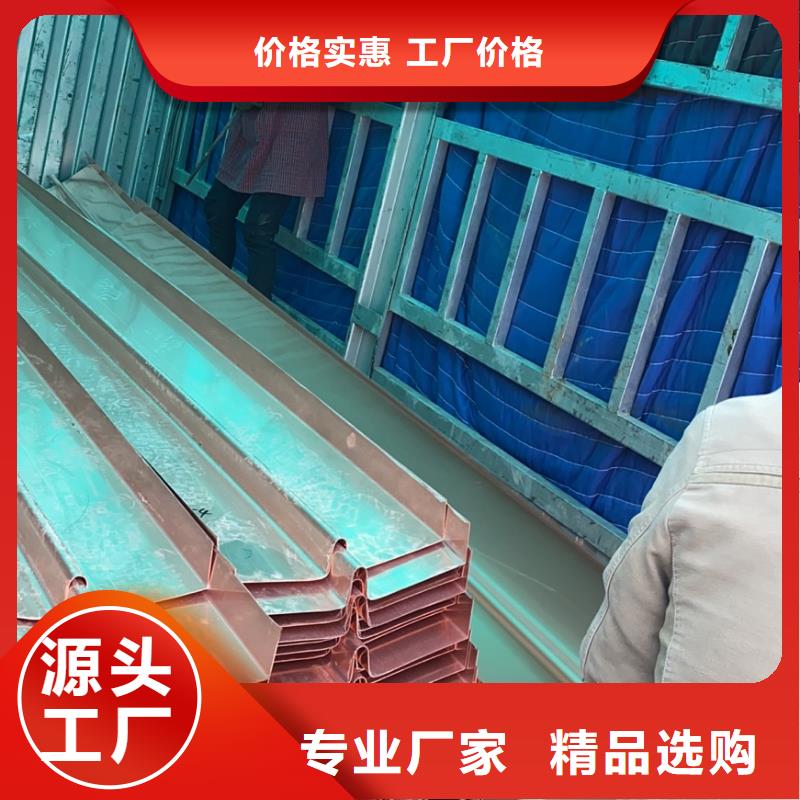 銅止水-網(wǎng)狀塑料透水盲管源頭廠家直銷