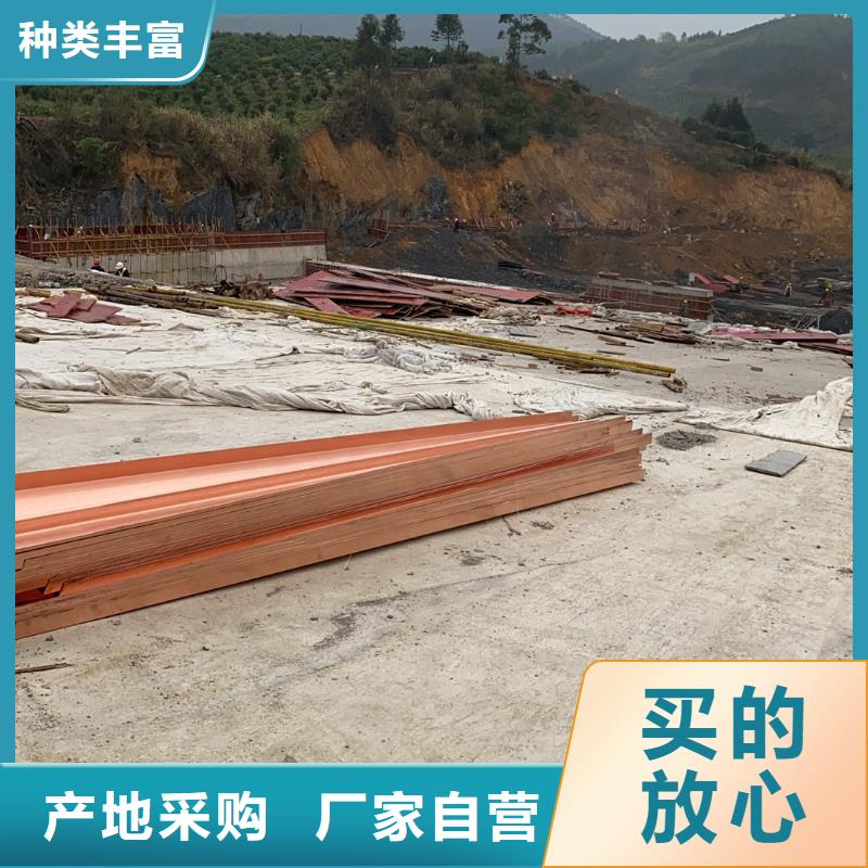 砂漿混凝土纖維-視頻-砂漿混凝土纖維(興泰)覆蓋地域湖南省益陽市桃江|安化|岳陽|婁底|湘潭|長沙|永州|張家界|懷化