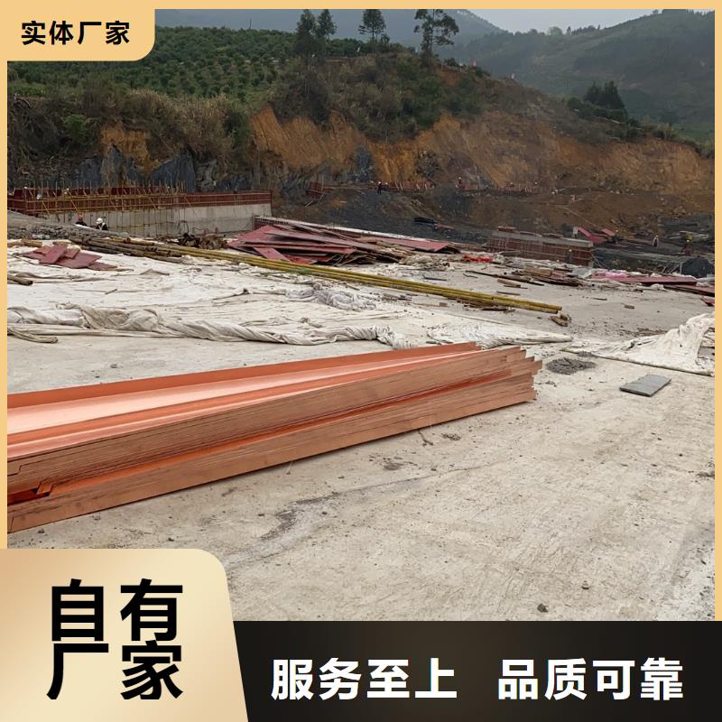 紫銅止水片直銷(xiāo)價(jià)格
