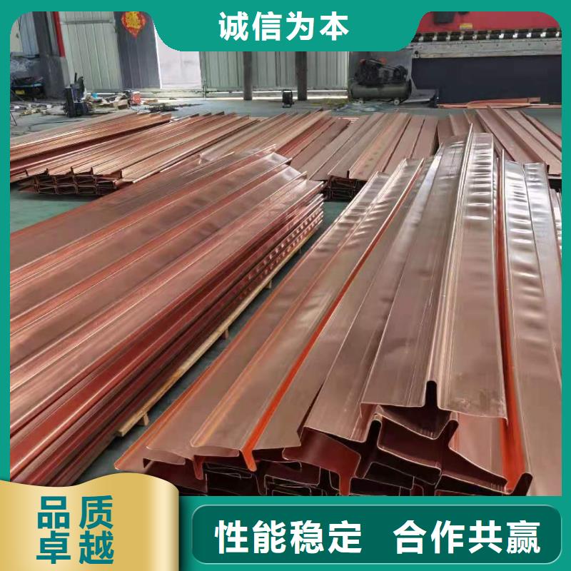 复合止水铜片厂家