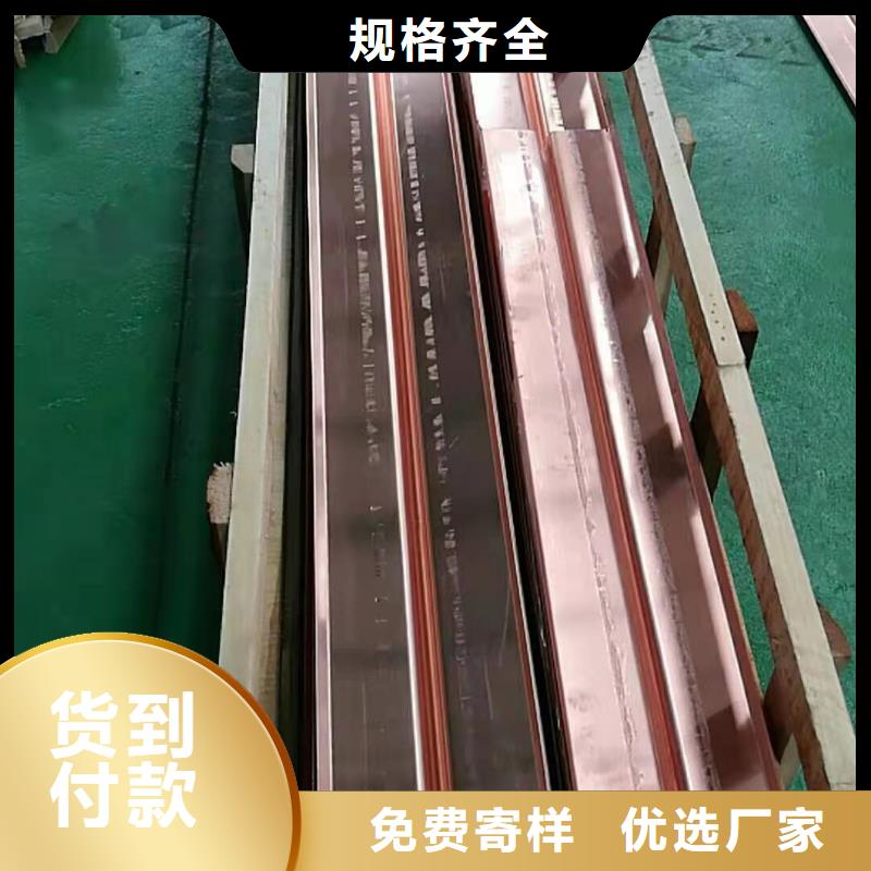 銅止水【伸縮縫鋼纖維】選擇我們選擇放心