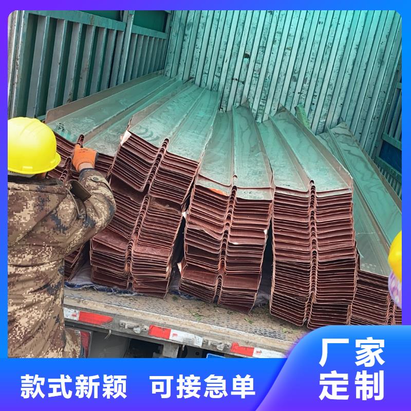 銅止水聚丙烯腈纖維客戶信賴的廠家