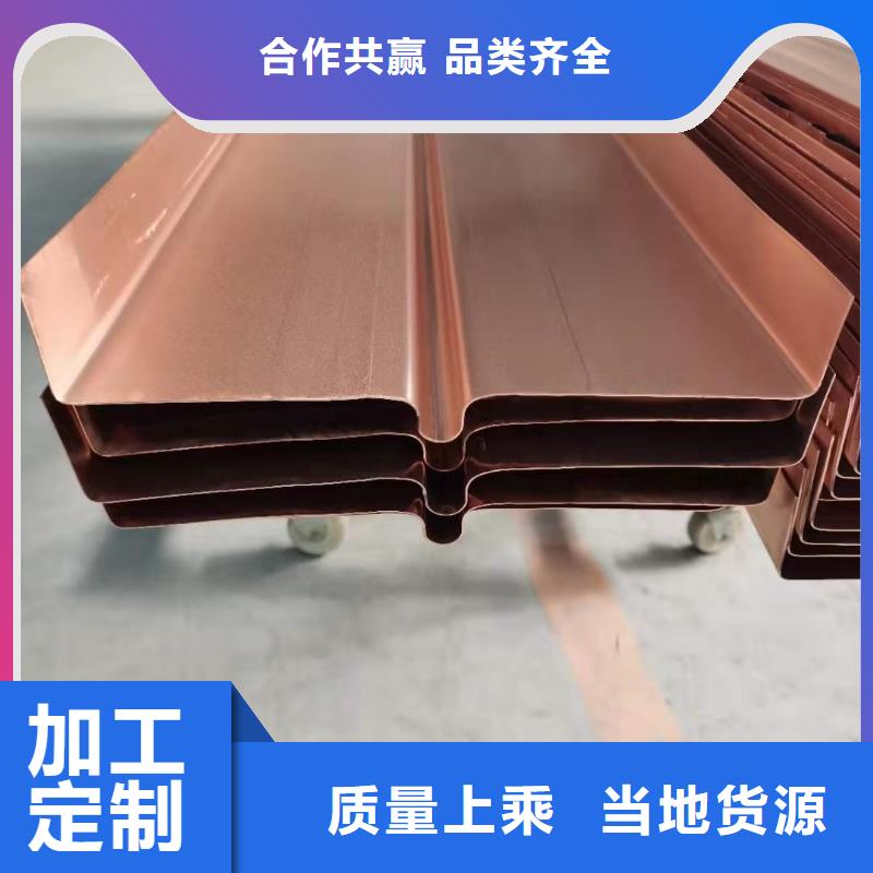 銅止水聚丙烯腈纖維客戶信賴的廠家