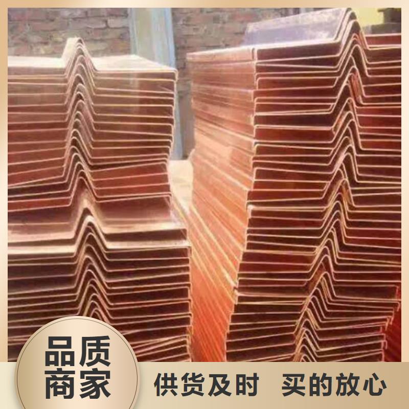 紫銅止水片直銷(xiāo)價(jià)格