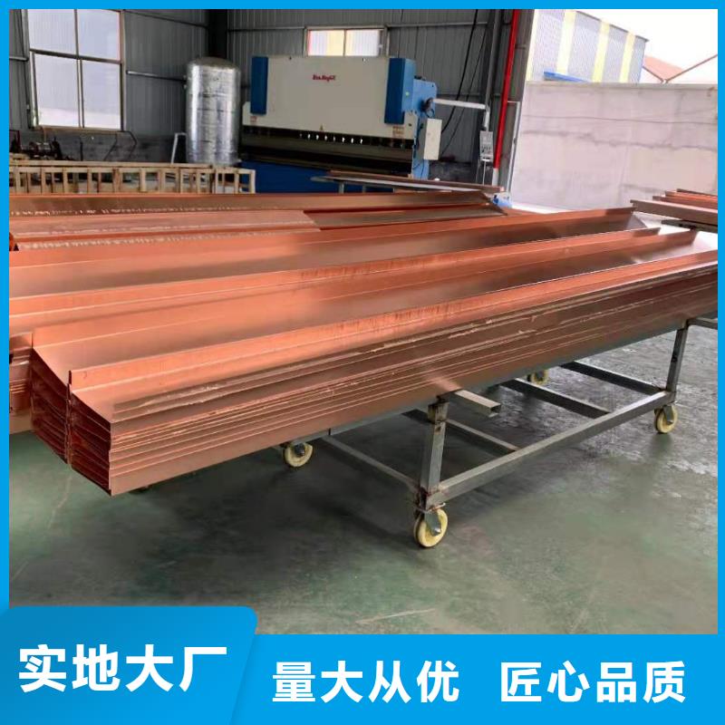 銅止水-T2止水帶廠家銷售