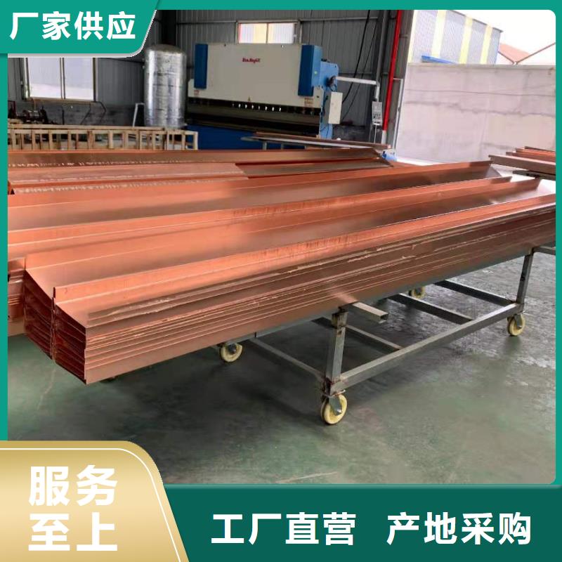 銅止水今日新品