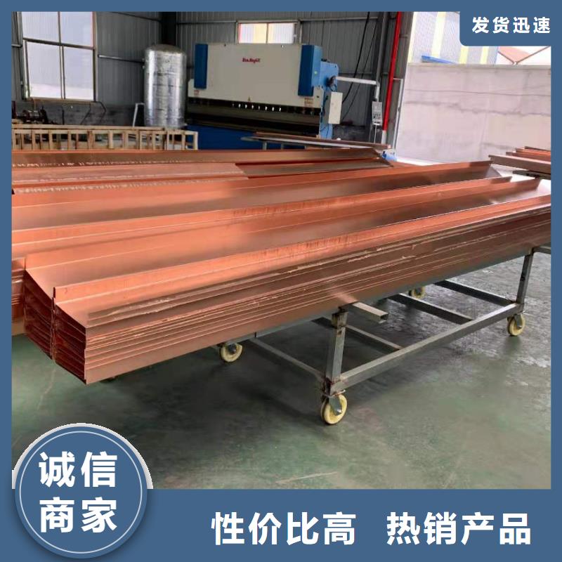 銅止水,瀝青麻筋從廠家買售后有保障