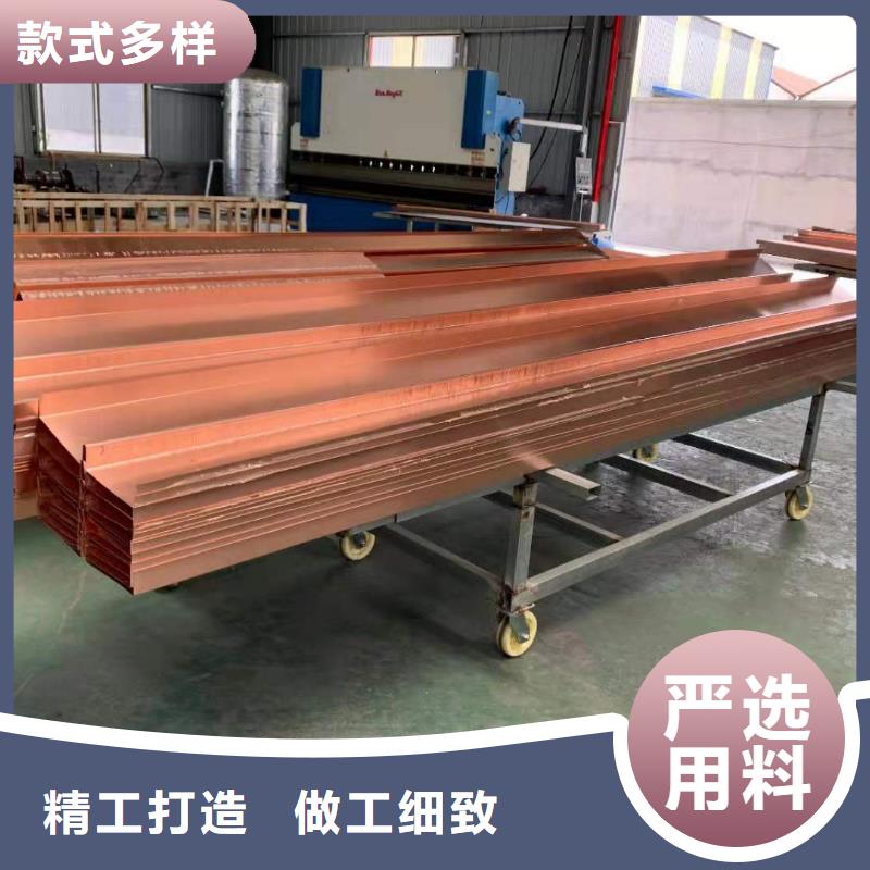 止水銅片廠家