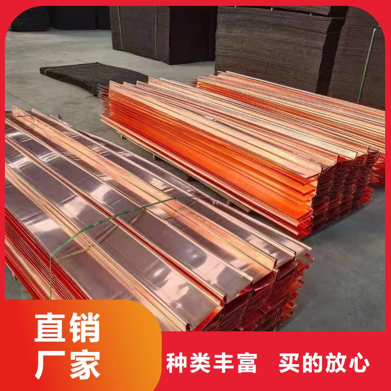 銅止水,瀝青麻筋從廠家買售后有保障