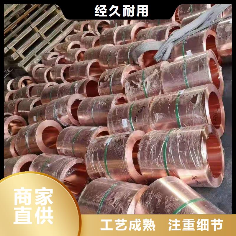 銅止水聚丙烯腈纖維客戶信賴的廠家