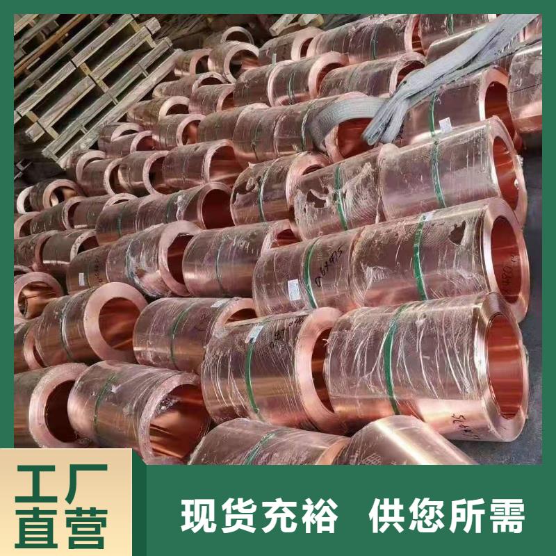 銅止水聚丙烯腈纖維廠家直接面向客戶