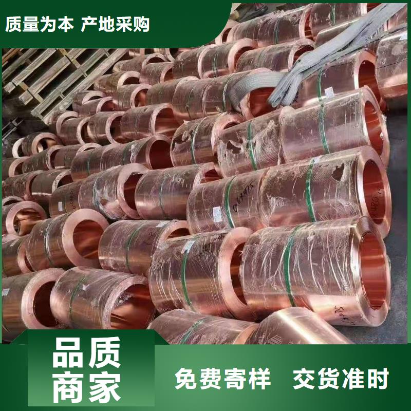 止水銅片訂制