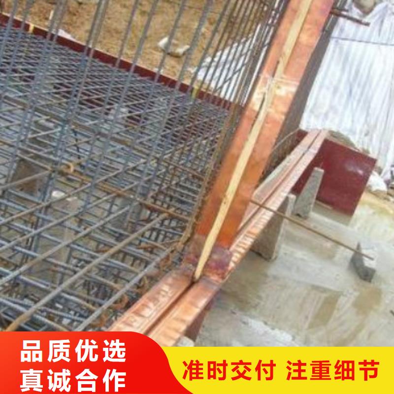 銅止水混凝土防滲纖維多年經(jīng)驗(yàn)值得信賴