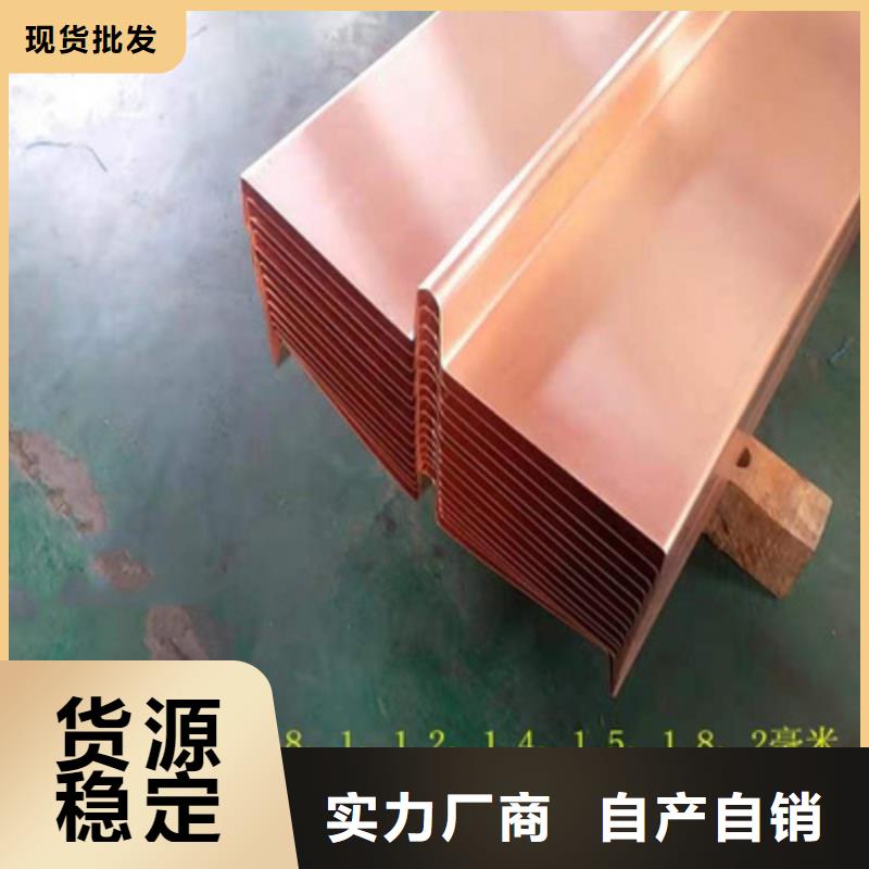 銅止水混凝土防滲纖維多年經(jīng)驗(yàn)值得信賴