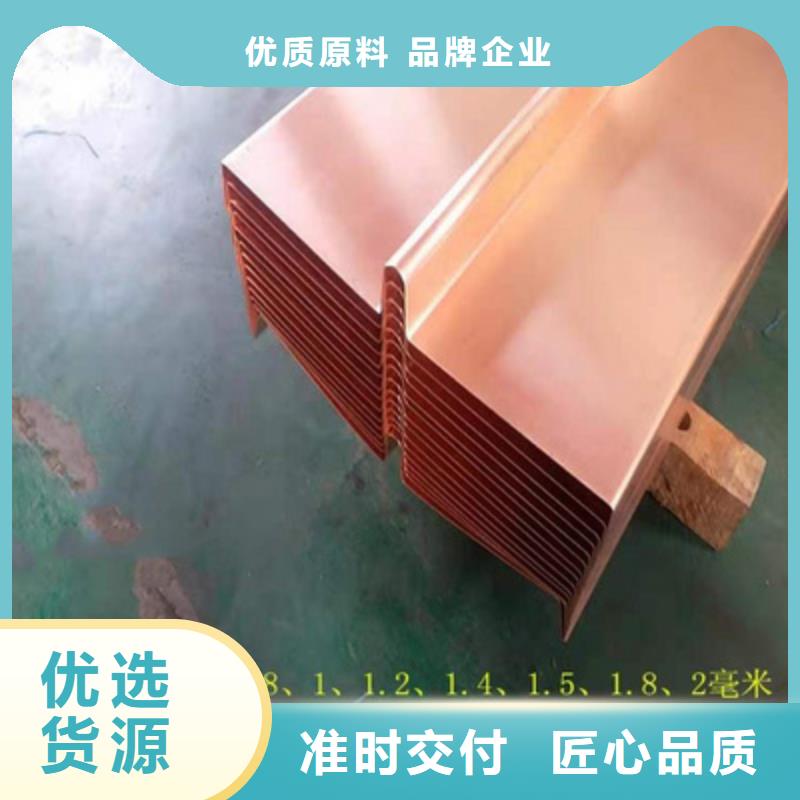 銅止水瀝青麻筋有實力有經(jīng)驗