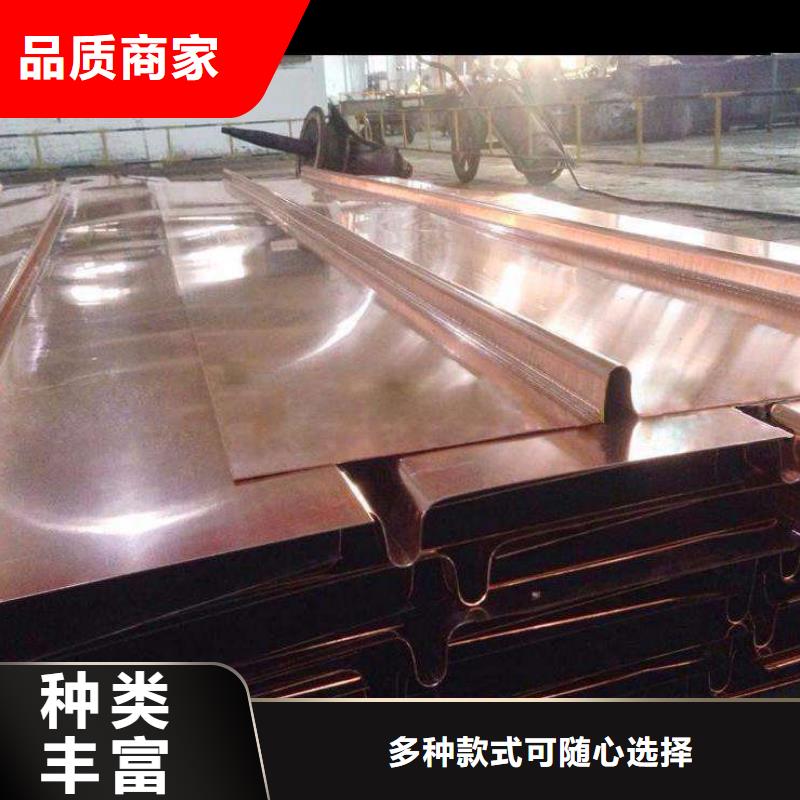銅止水瀝青麻筋有實力有經(jīng)驗