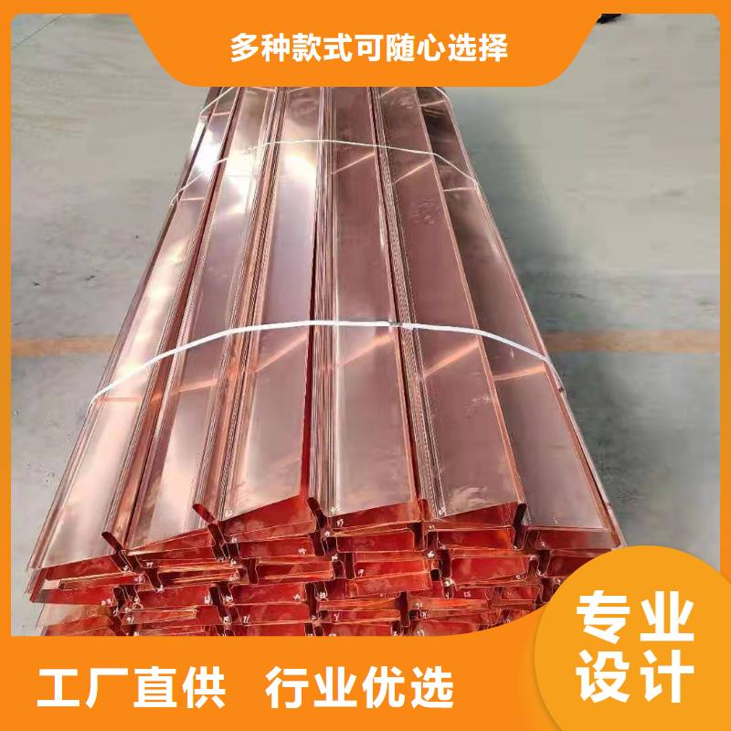 銅止水瀝青麻筋有實力有經(jīng)驗
