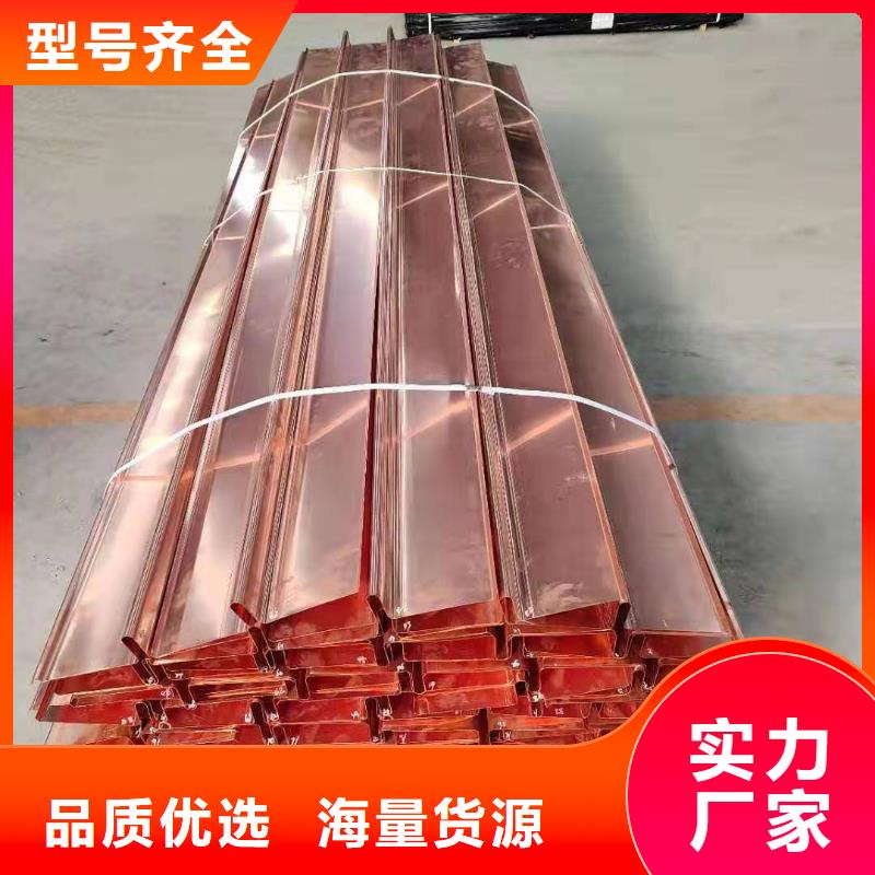 銅止水瀝青麻筋有實力有經(jīng)驗