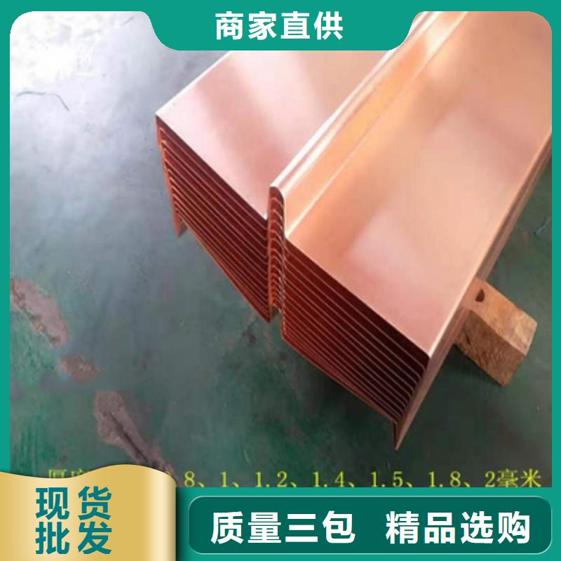 銅止水聚丙烯腈纖維客戶信賴的廠家