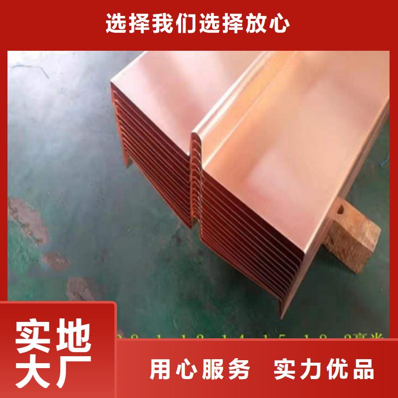 銅止水瀝青麻筋有實力有經(jīng)驗