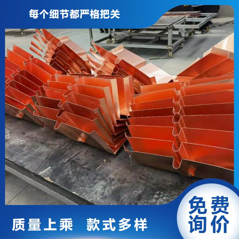 銅止水-T2止水帶廠家銷售