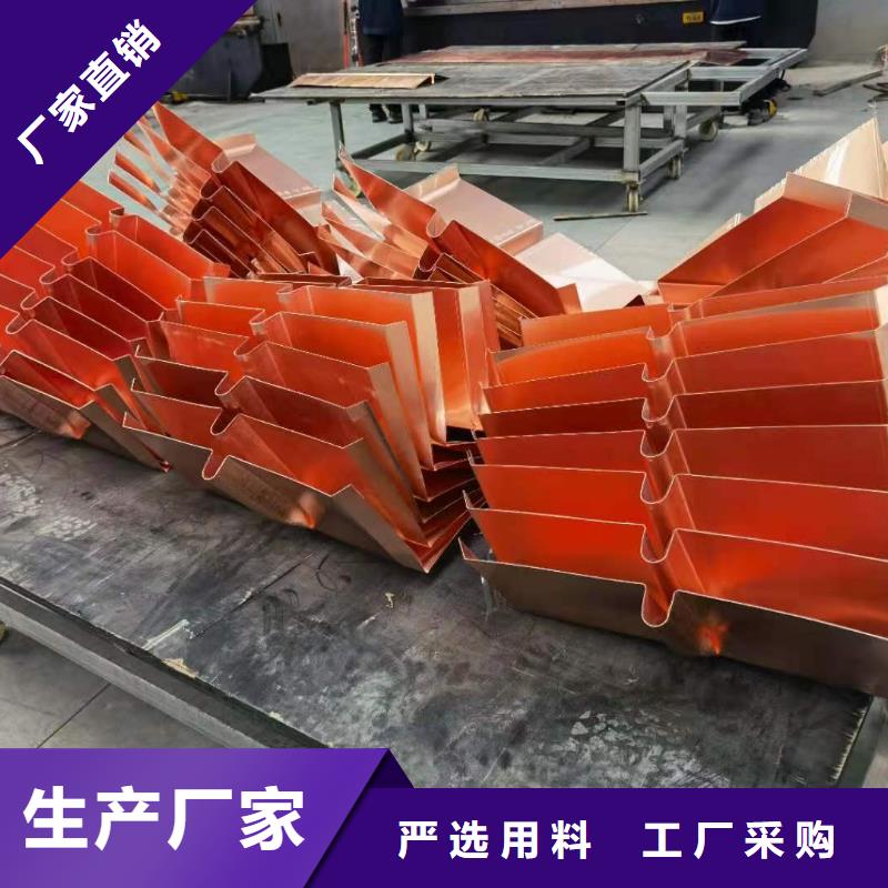 銅止水瀝青麻筋有實力有經(jīng)驗