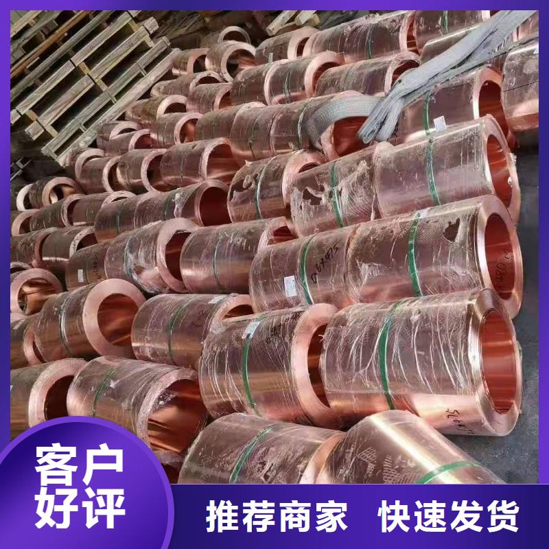 銅止水瀝青麻筋有實力有經(jīng)驗