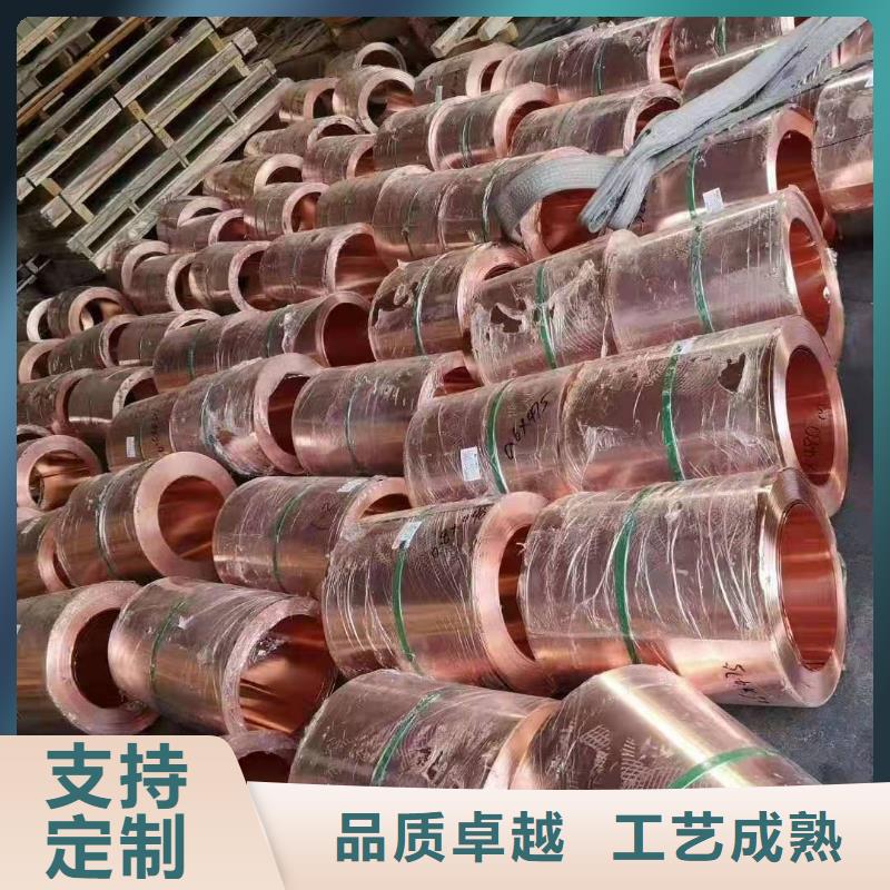 銅止水聚丙烯腈纖維客戶信賴的廠家