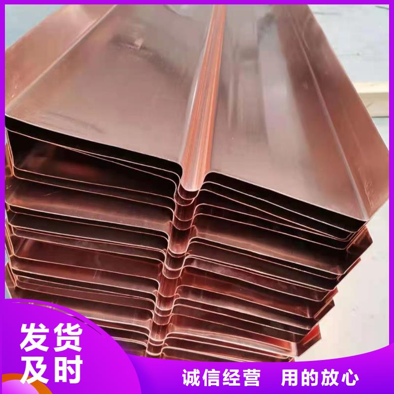 銅止水瀝青麻筋有實力有經(jīng)驗