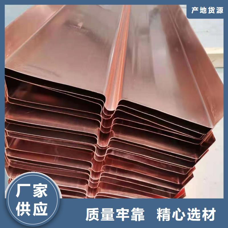 銅止水聚丙烯腈纖維客戶信賴的廠家