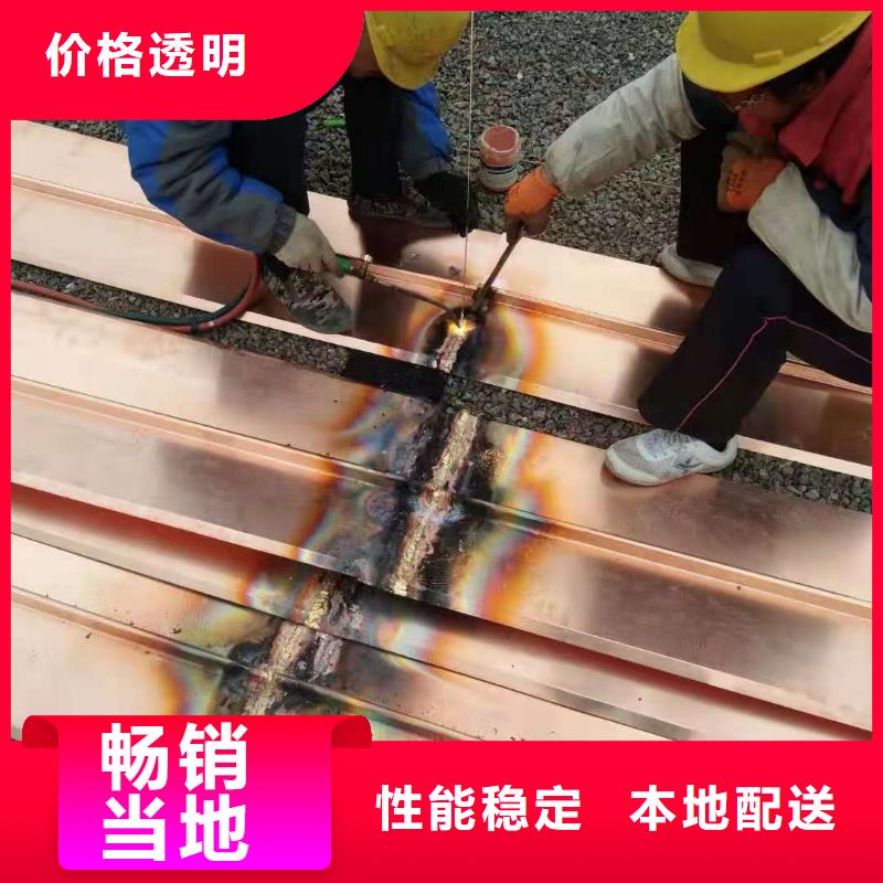 銅止水聚丙烯腈纖維客戶信賴的廠家