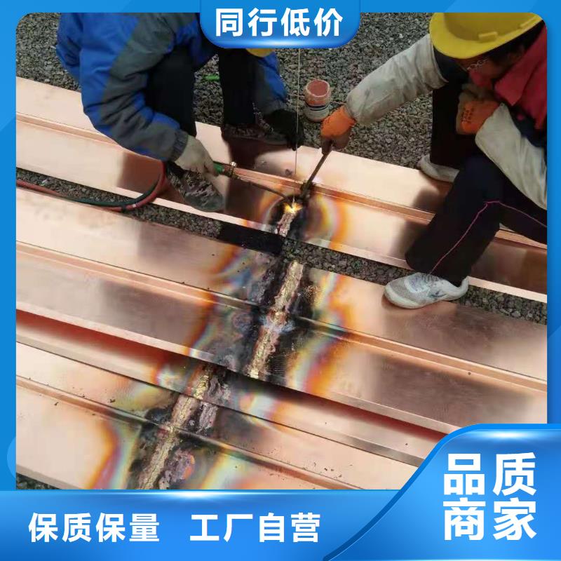 銅止水-【PE塑料盲溝】產(chǎn)地源頭好貨
