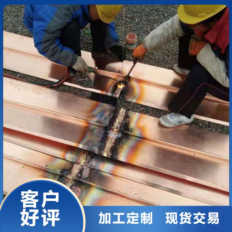 銅止水瀝青麻筋有實力有經(jīng)驗