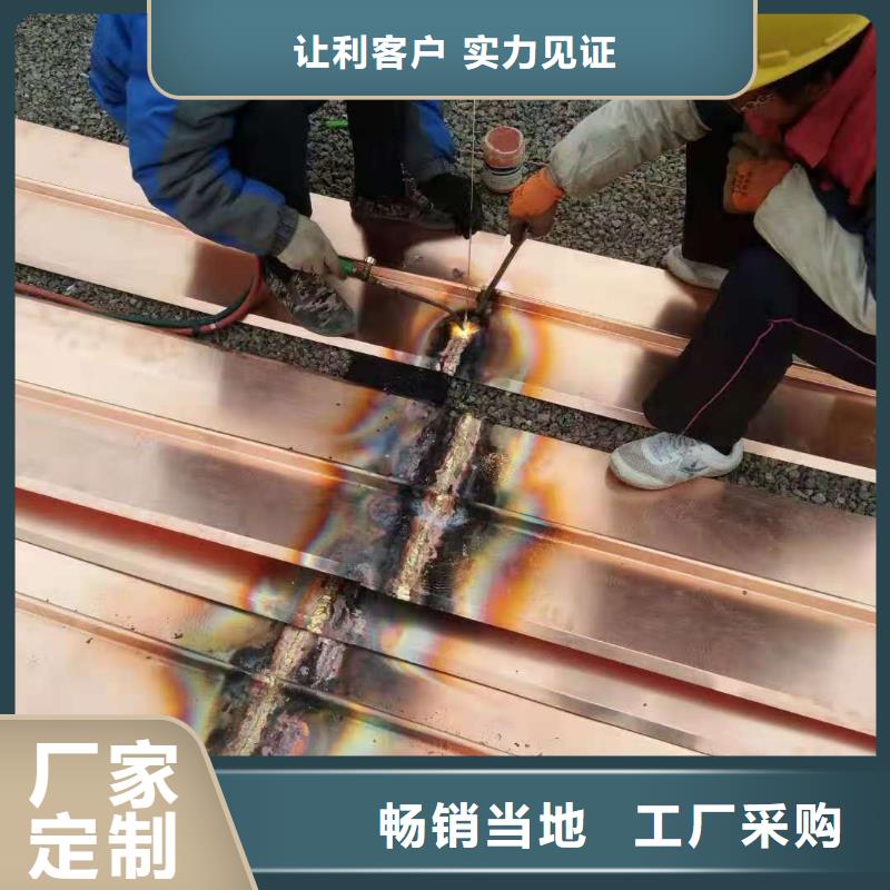 銅止水混凝土防滲纖維多年經(jīng)驗(yàn)值得信賴