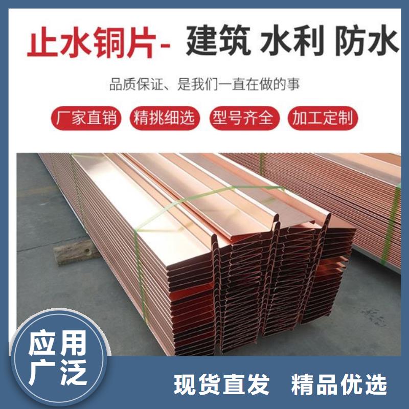 銅止水聚丙烯腈纖維客戶信賴的廠家