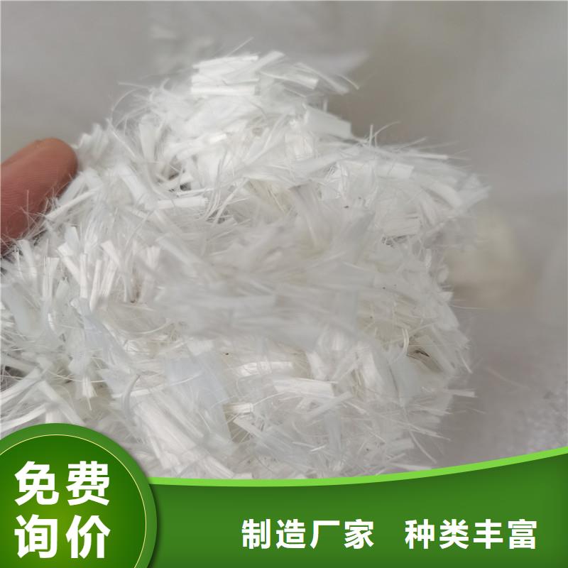 聚丙烯纤维网在线咨询
